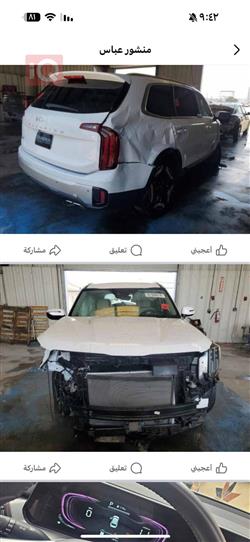 هیوندای سەنتافی